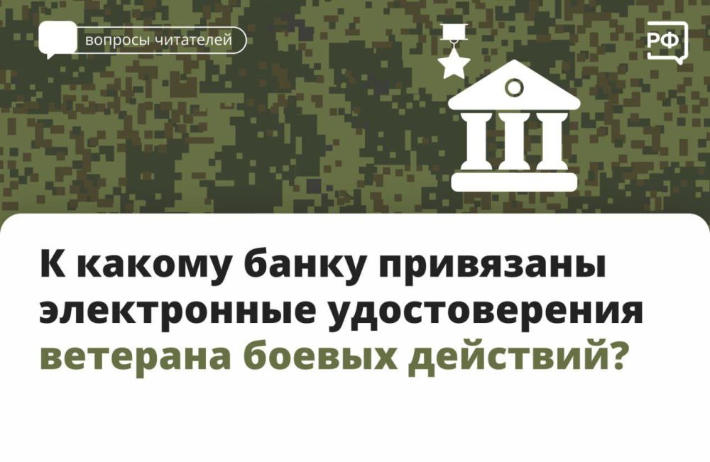 ����������� ������������� �������� ������ �������� ����������� �� ������ ������ ���������� ������ � ������, �������������� ���������� �����������: