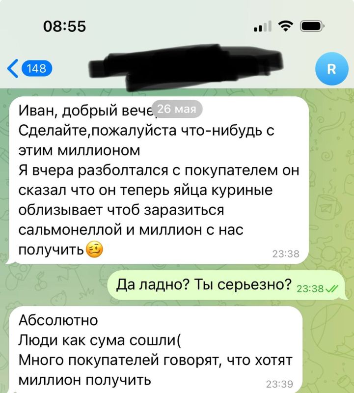 � ���������������� �� �����������, ��� �������������� ������ ���������� ���� � ��������� � ������� ���������� � �������� ������� ������
