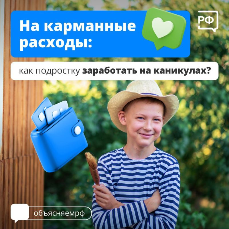 ����������� ����� ����� ������ ���������