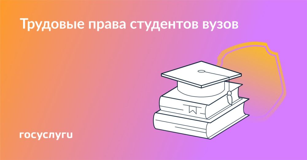 ��� � ������: ��� � ��������� �������