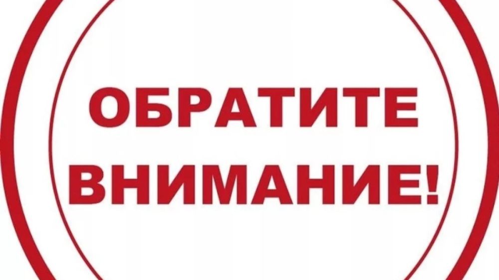 ���������� �� ����������� ������������ � ������� ���������� ������������