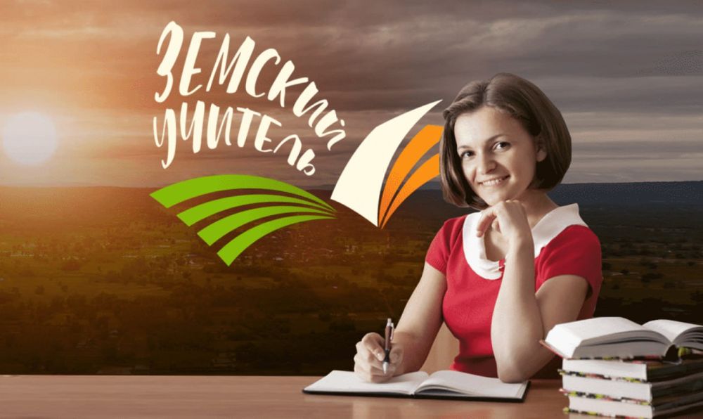 ����������� ��� ������� ����� 200 ������ �� ������� � ������� �������� ��������