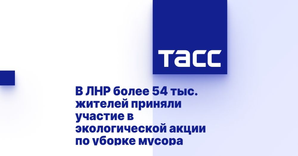 � ��� ����� 54 ���. ������� ������� ������� � ������������� ����� �� ������ ������