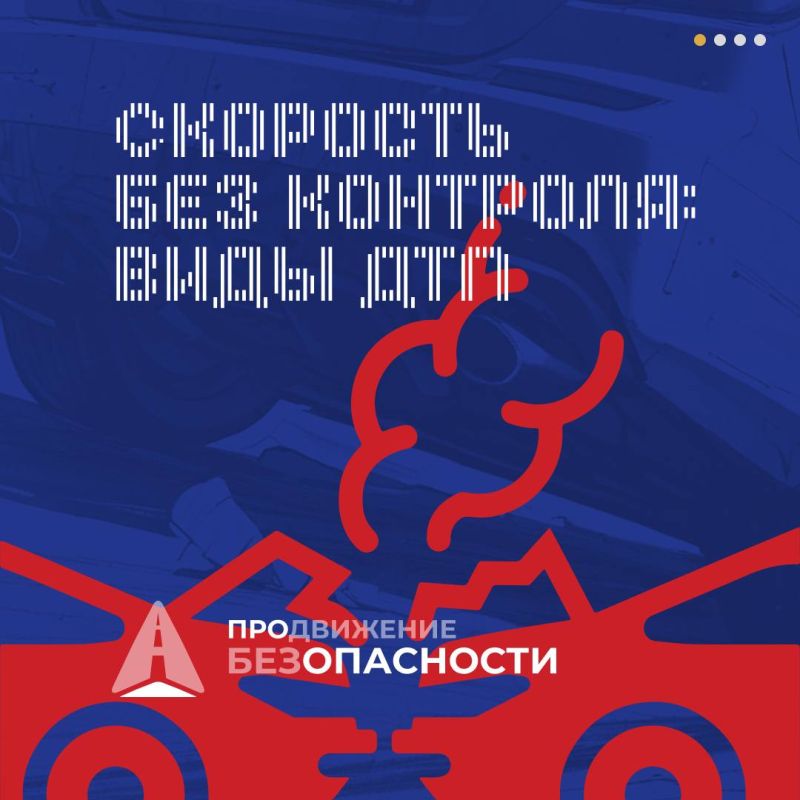 �������� ������: ������ ���������� �������� � ������ �����!