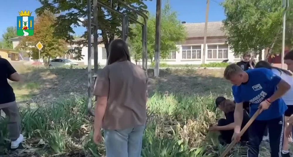 ����� �����: � ������ ������������ �������������� ��� ������ ����� �������������� �����������-��������������� �������� ����� � �������� ��������� ������� �������� ��������� �������� ������