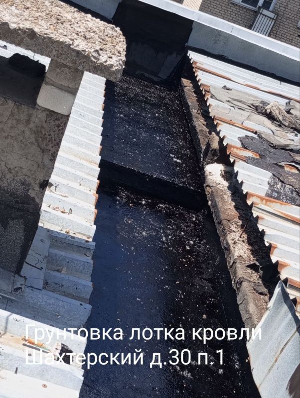 28.05.2024 ����������� ��� ����-�����ѻ