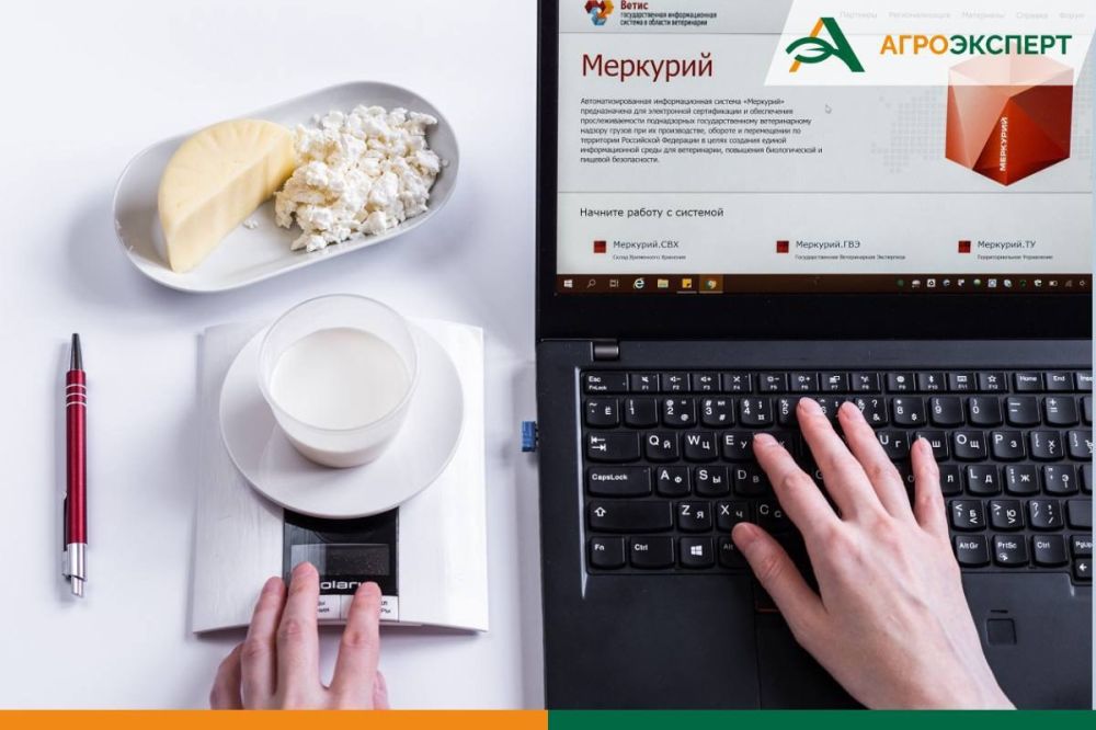 ���������������� ��������� ���������� ����� ���������� � ����������� �������������� �������