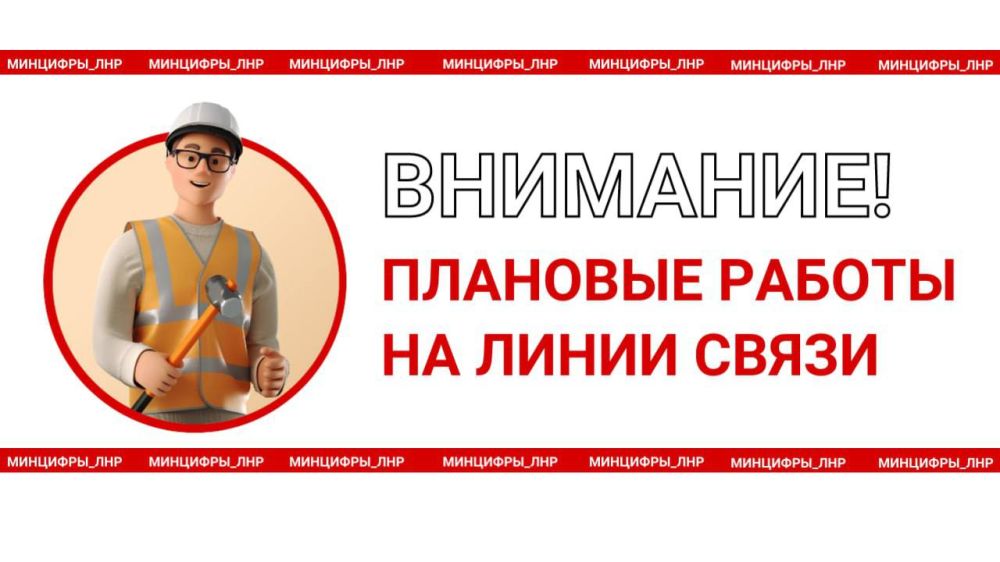 �������� ������ �� ����� ����� � ��������