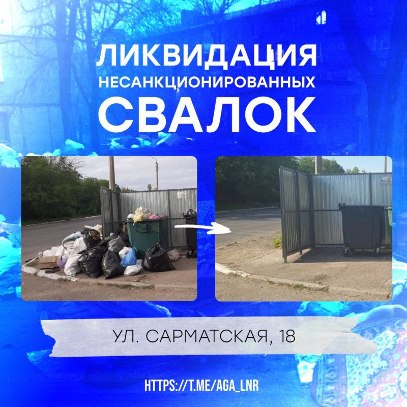 ����� � ����������� ������ ��� �������������� � ������� ��������� ��������� � ��������������� ������ �������� ��л