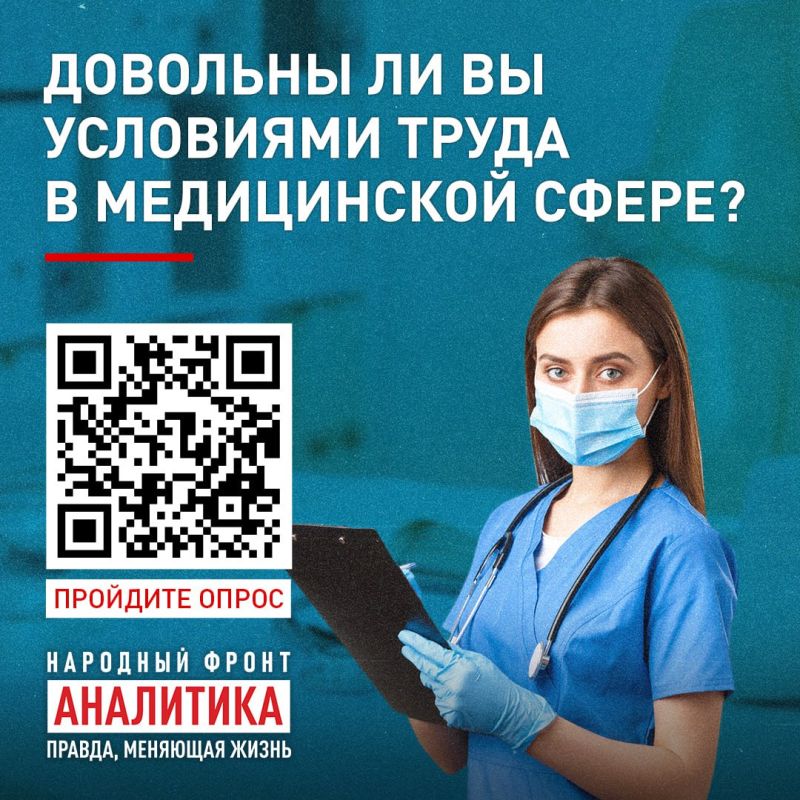 �������� ����� �������� ����� ����������� ����������: ������, �������� � �������� ������������ ���������