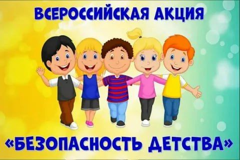 ����� ������������� ������� �2024�, ������ ������