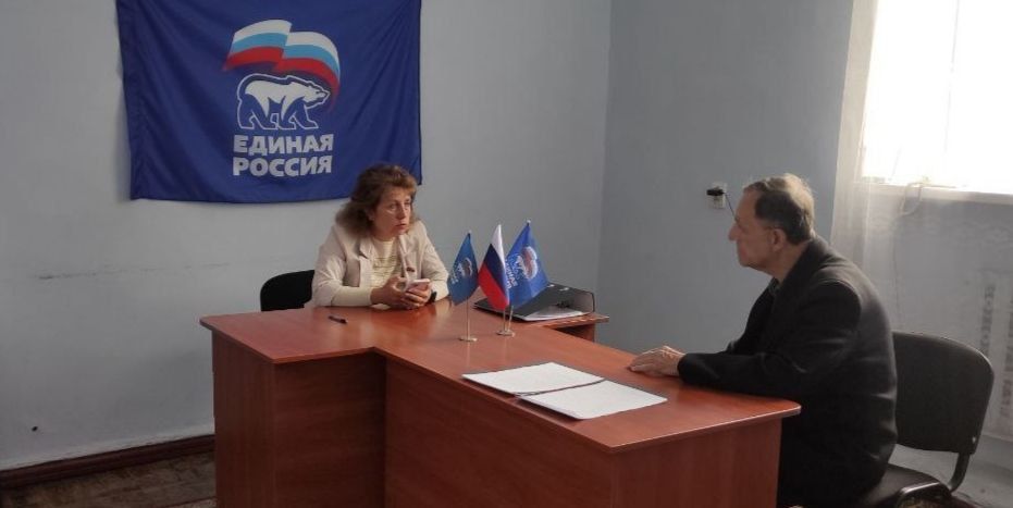 В местной общественной приёмной Председателя партии «Единая Россия» Д.А