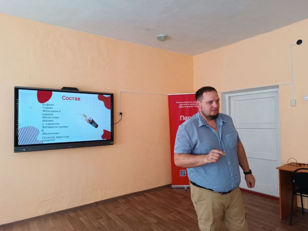 �������� ��������� �� ���������� ������ ������ , ������ ������ ��� �������� ������������ ������-��������������� ��������� �5 �� ����� ����������� ��� ��������� ��������