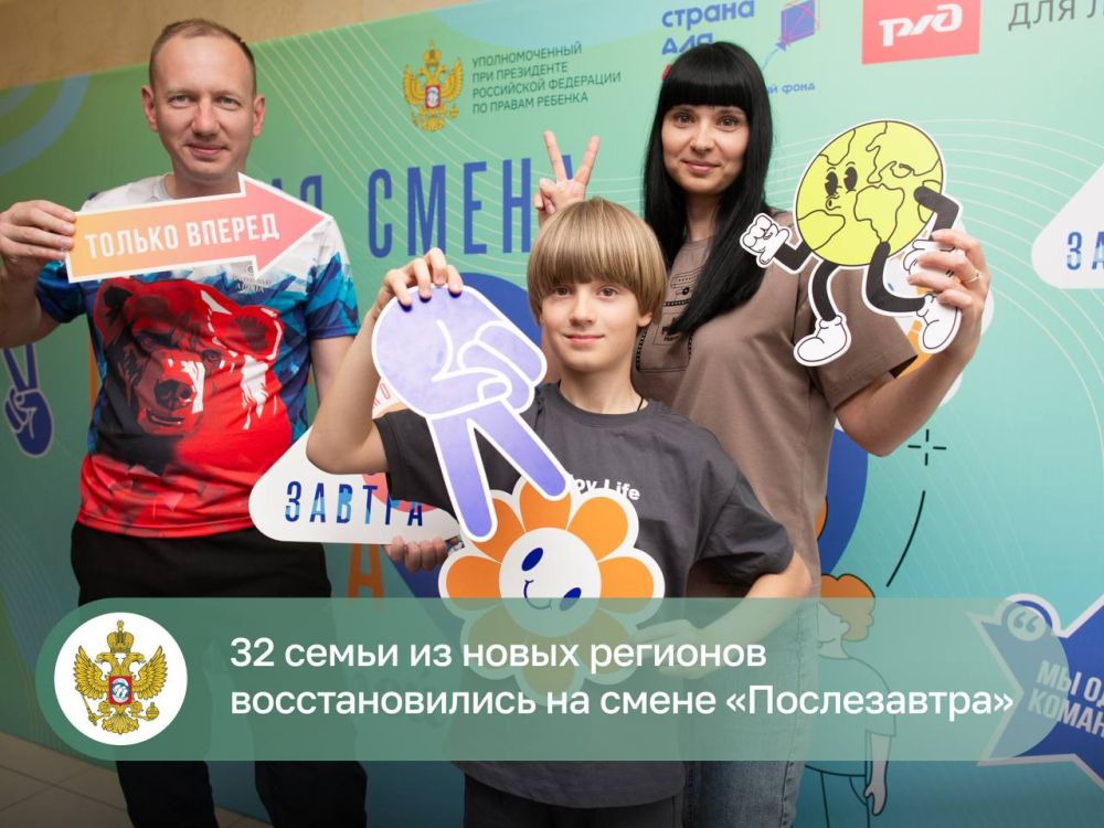 ����� ������-������: 32 ����� �� ����� �������� �������������� �� ����� ������������