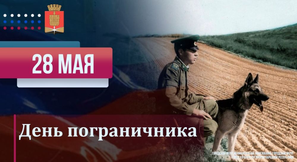 ������� �����: � ���� ������������, ��������� �������, ������������, �������� �����������!