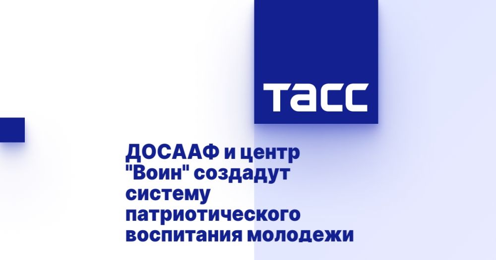 ������ � ����� "����" �������� ������� ��������������� ���������� ��������