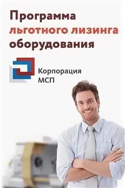 ��� ������ ���������������� ���������� ���������� ������������� � ������-����������� �� ��������� ����������� �� �����������...