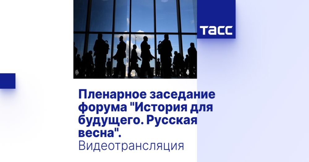 ��������� ��������� ������ "������� ��� ��������. ������� �����". ���������������