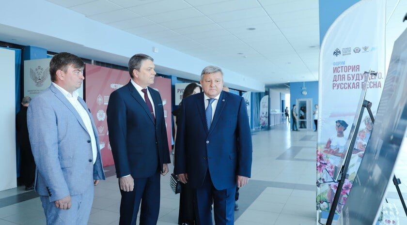 ���������� ��������� ������ ����������� ������-������������� �������� (����) �� ���������� ���������� ������� �� ������������ ����������� ��������