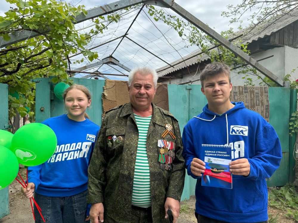 �������� �����: � ���� ������������!. ��������� �������� ������� ������ ������ ���������� ��������� ����������� ������ � ���������������� ����������