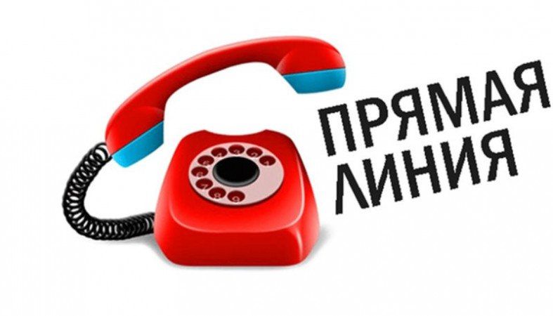 31 ���, �� ��� ������ �����, � 15:00 �� 16:00 ������� �� �������� ����������� ������ �������� �� ����� ������������������ ������������� ������ ����� ��������� ������ ���������� ����� �� �������� ������ ���� �����