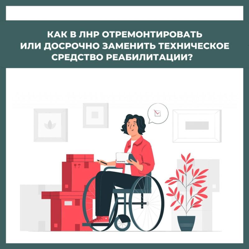��� ������ ��� ������� ������������ �������� ������������ � ���