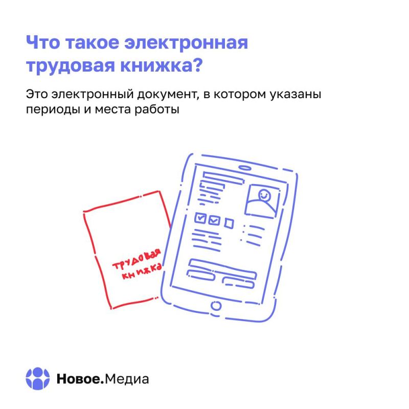 ��� ����� ����������� �������� ������, ��� �� ��������, ��� ��� ������� � ������ �� ��� � ������ ������� �������� � ����� ���������