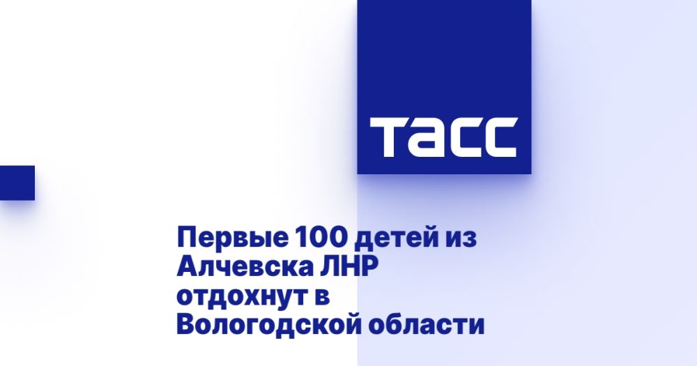 ������ 100 ����� �� �������� ��� �������� � ����������� �������