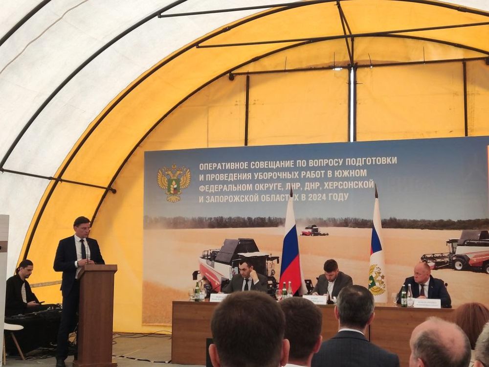 ������� ��������� ��������� � �������������� ��� ������� ������� ������ ������� � ����-�������� "������� ����"