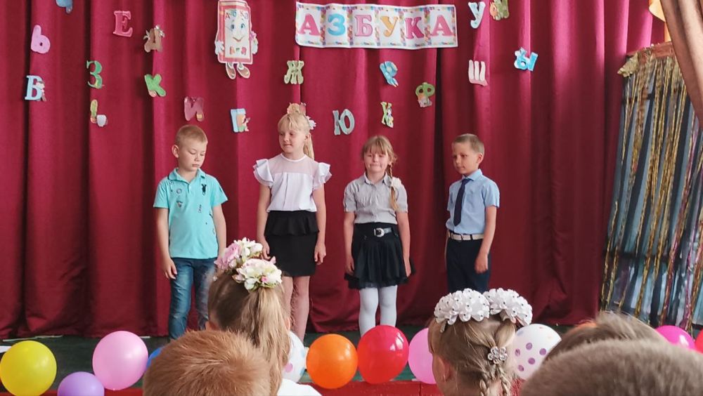 28.05.2024 � ���� ��� "������������ �� " ����������� 1 ������ ����������� � �������