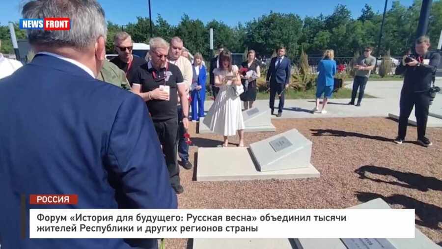 ����� �������� ��� ��������: ������� ����� ��������� ������ ������� ���������� � ������ �������� ������ � �������� News Front