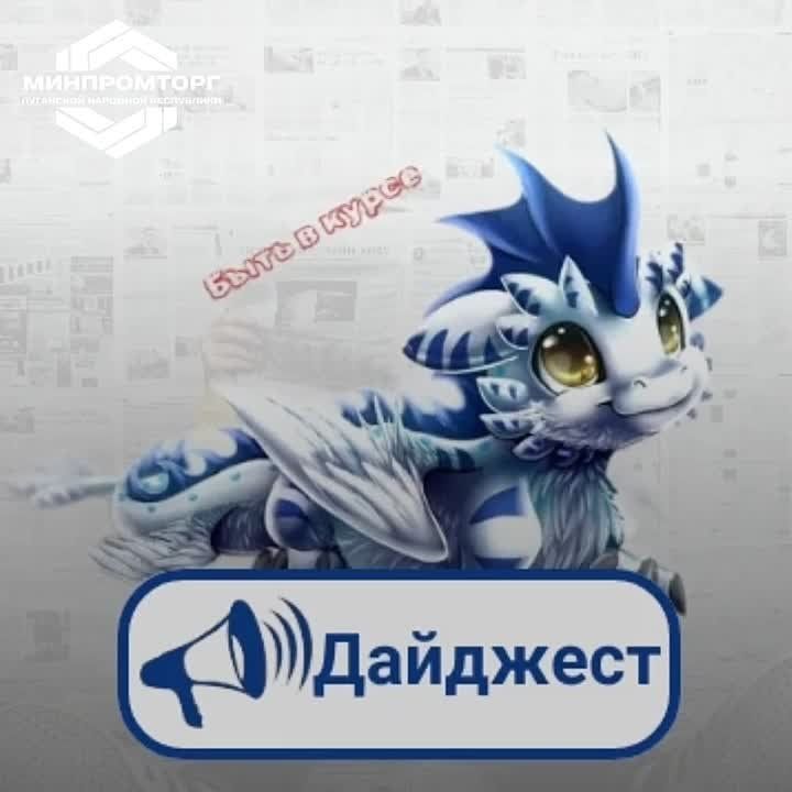 ������ ������ ��������� ������� �������� � �������� 2025 ����