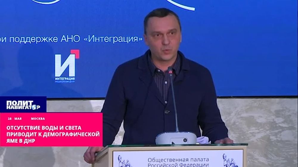 ��� ����������� � ��������������� ����