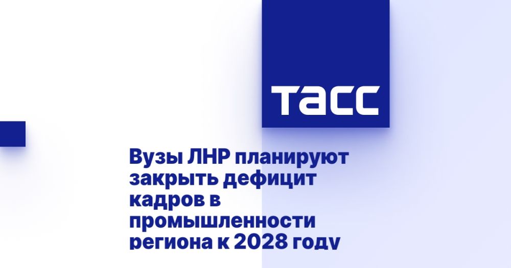 ���� ��� ��������� ������� ������� ������ � �������������� ������� � 2028 ����