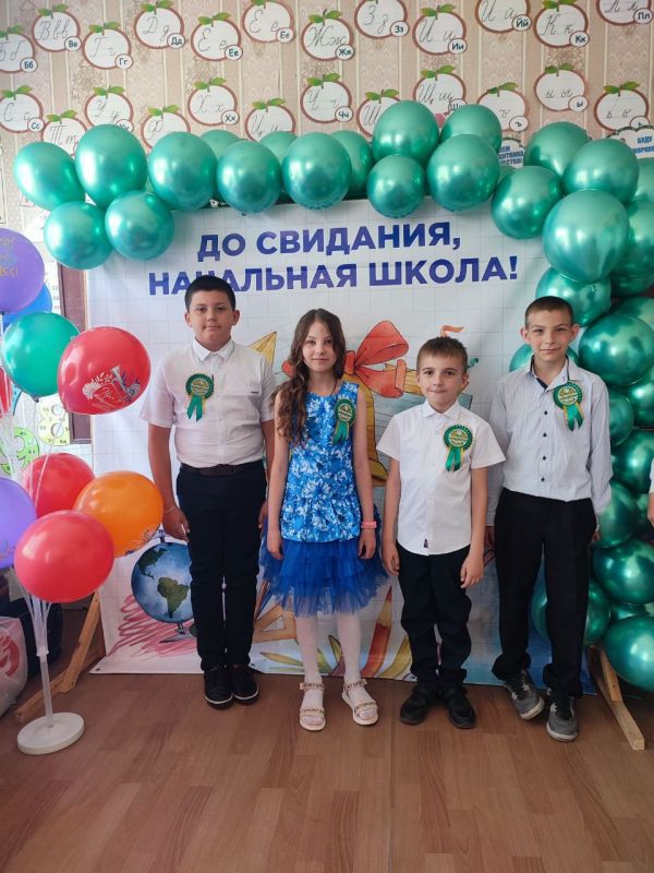 29 ��� � ���� ��� "���������� �� "������ ��������� � �������� ������