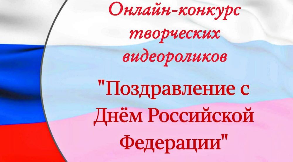 ��������. ��������� ����� ������-�������� ���������� ������������ ������������� � ���� ���������� ���������
