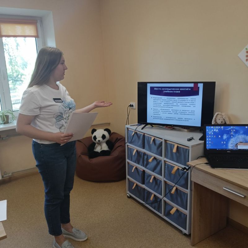 29 ��� �� ���� ���� �� ��� "������ "��������" (����� ������������ ������) ���������� ��������� ������������� �����������...