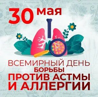 30 ��� ��������� ���� ������ ������ ����� � ��������