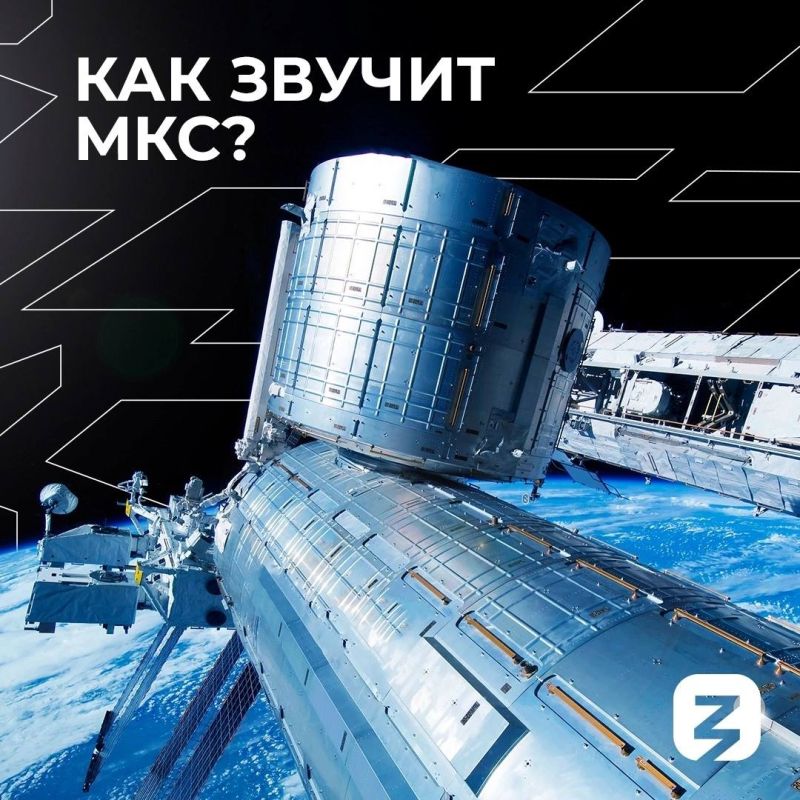 ������ ��, ��� � ������� ��� �����?