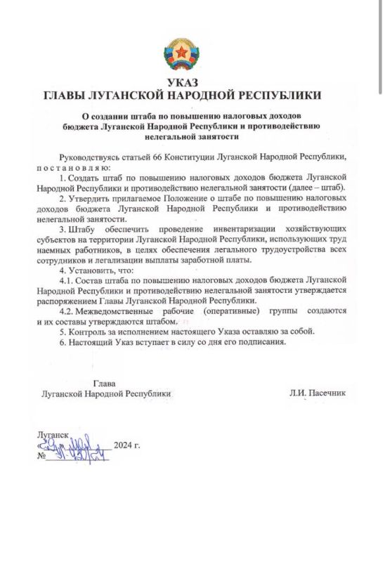 ����� ��� ������ �������� ����� � ������ ������ ���� �� ��������� ��������� ������� ������� ���������� � ��������������� ����������� ���������
