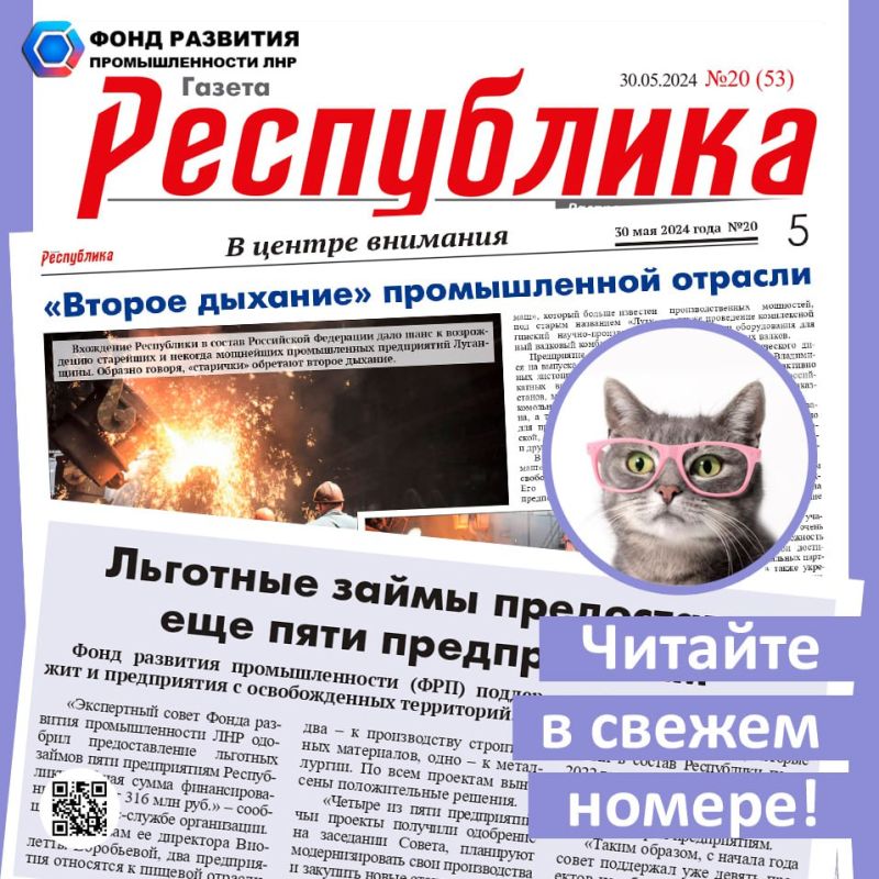 ����� ������������ ����������� ���������� ���������� �� ������������� ������������� ������ � �����-����������?