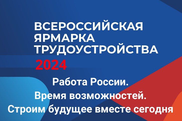 � ���� ���� � ������ �������� II ������������� ������� ��������������� ������� � ������. ����� ������������ � ���������� �������, ������������ ������������� � ����������� ���� ������