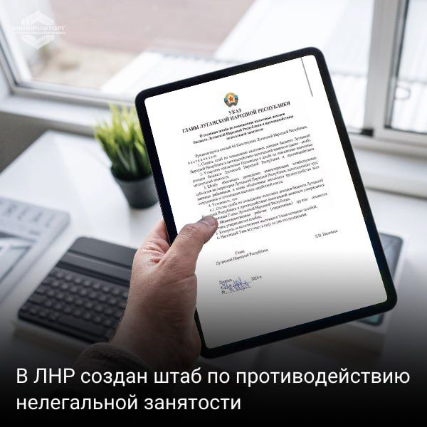 � ��� ������ ������ � ������� ����������