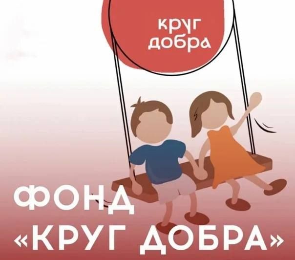 ���� �����: ���� "���� �����". ������������� �� ��������� ����� �������������� �������� ���������� ����� ���� �����