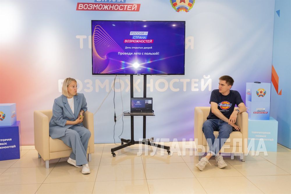 ������� � ������ ������������ ���������� � ����� ����������