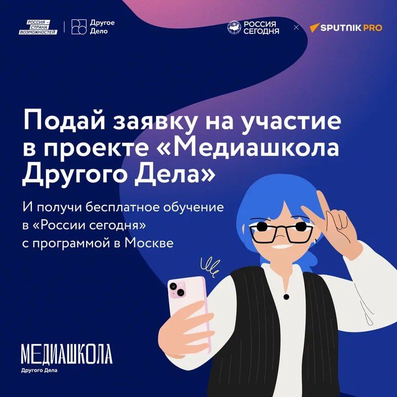 ���������� ��� ����������� ��������