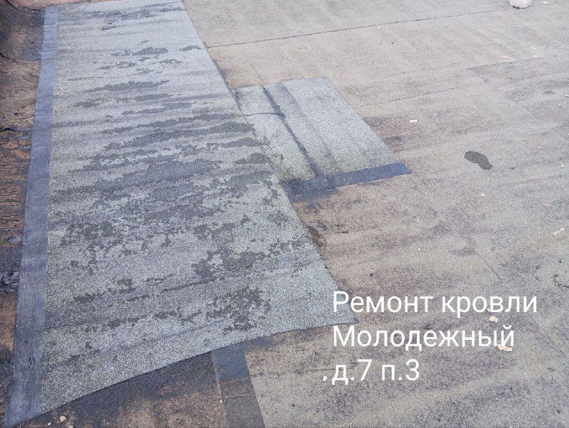 30.05.2024 ����������� ��� ����-�����ѻ ����������� ������ �� �������� ������� ������ ������ � ���������� ������������...