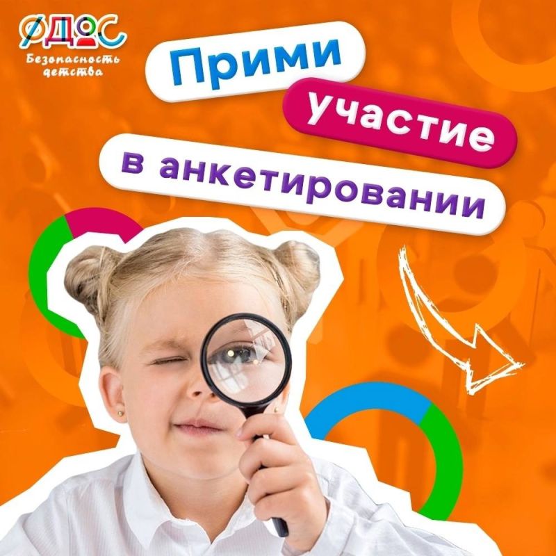 ���� �����: ��������. ��� ������ ������ � ��� ���������� ���� ������ �� ������������ � ������ ������� "������������ �������: ��������� ����!����������� ������� ������������ �����!