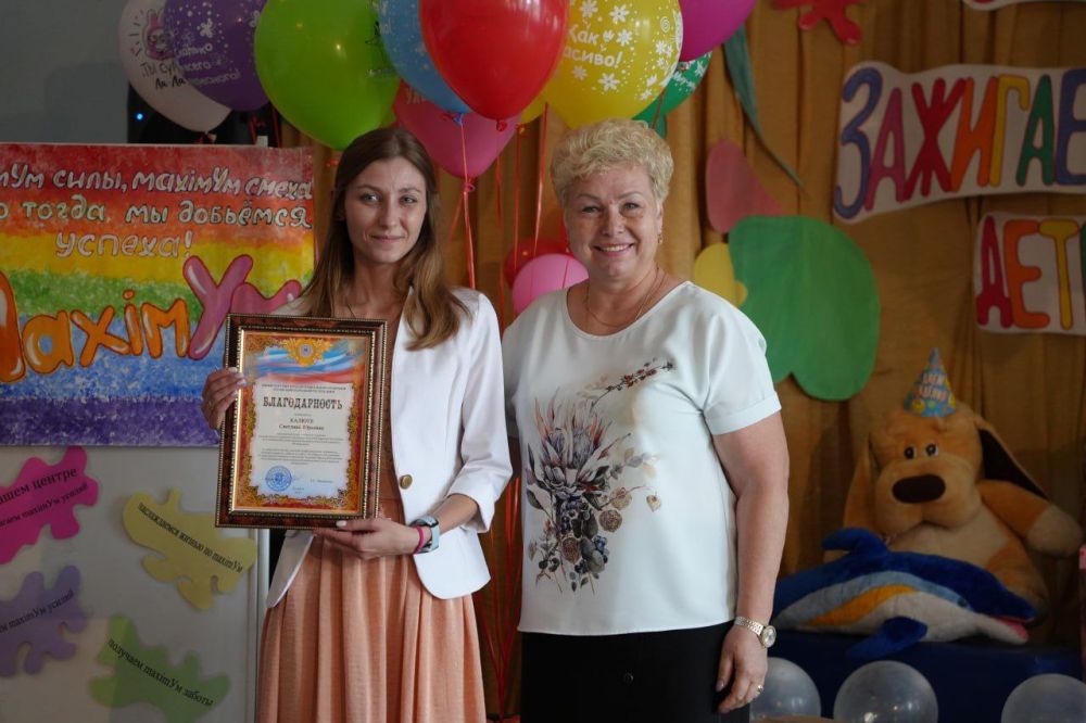 Альберт Апшев: Отметили день рождения Центра реабилитации детей-инвалидов