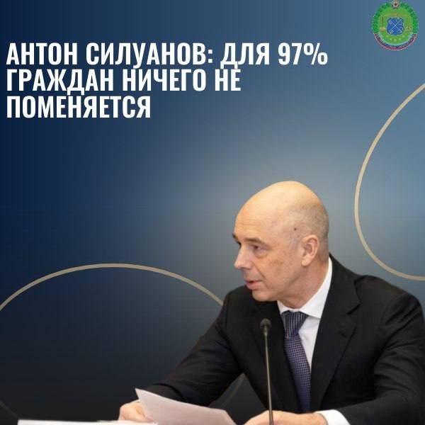 ������� �������� ������ ����� �������� ���������� �� ��������� ������������� �� ������� �������� � ��������� � ��������� �������, � ����� � ����� � ������� �� 2024 ��� � �������� ������ 2025 � 2026 �����